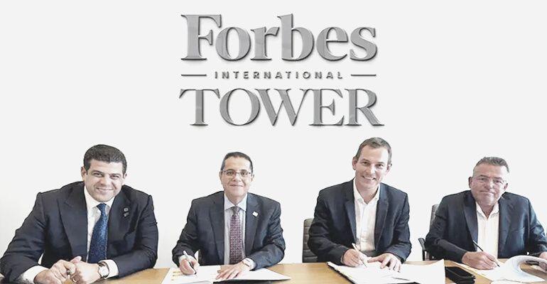 Forbes-international-tower-mou-signing_.jpg