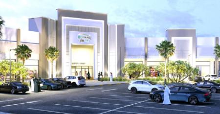 Edamah Reef Mall Renovation Bahrain Mall