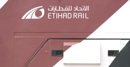 etihad rail.jpg